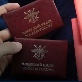 Фото На Паспорт Вязьма